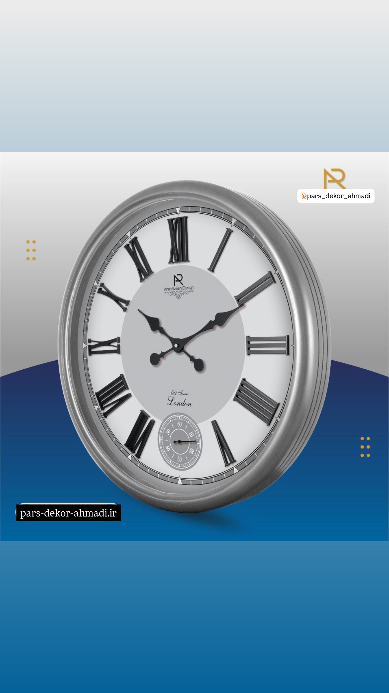 برند ارس جنس چوب قطر ۶۰ سانت موتور وارداتی بدونه صدا با ۵ سال گارانتی