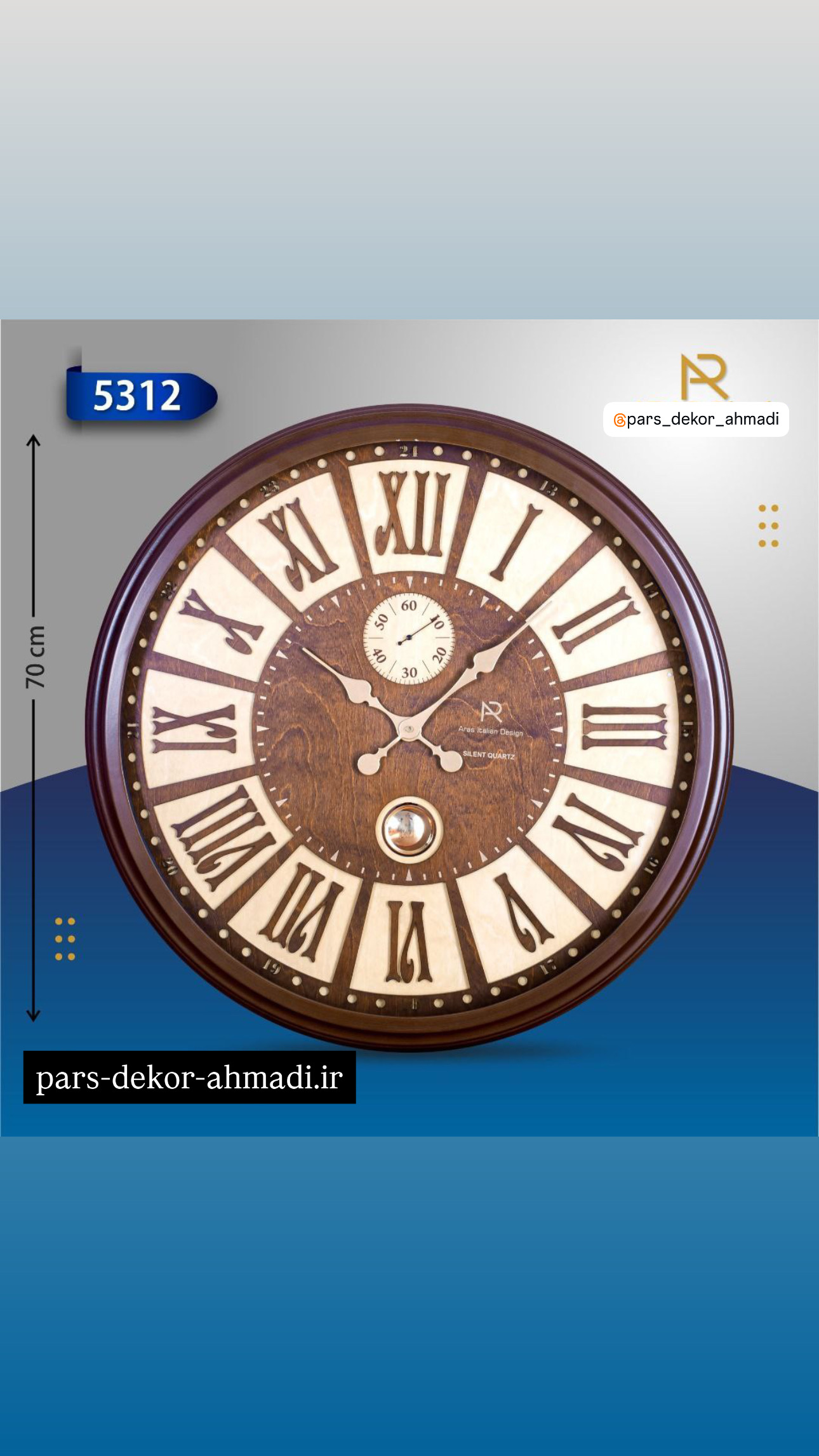 برند ارس قطر ۷۰ سانت جنس چوب موتور آرام گرد ۵ سال گارانتی