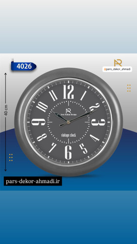 ساعت دیواری جنس چوب برند ارس موتور وارداتی بدونه صدا با۵ سال گارانتی معتبر مناسب فضا های کوچک واتاق خواب ساده شیک ومخصوص خاص پسندهاچ